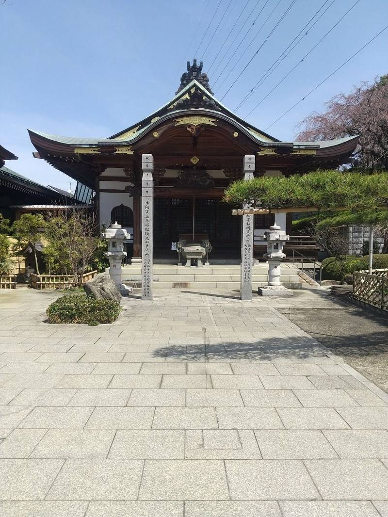 林光寺,神奈川県横浜市緑区鴨居2-4-1