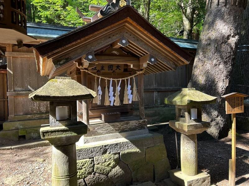 大國主命社 (諏訪大社上社本宮境内社),長野県諏訪市中州1
