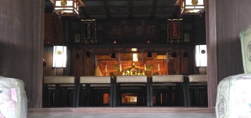 金村別雷神社の御朱印