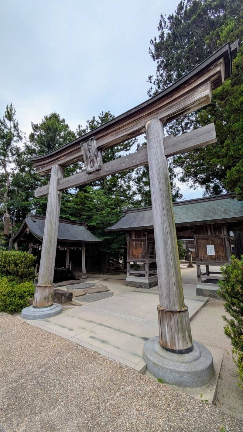 八重垣神社,島根県松江市佐草町227