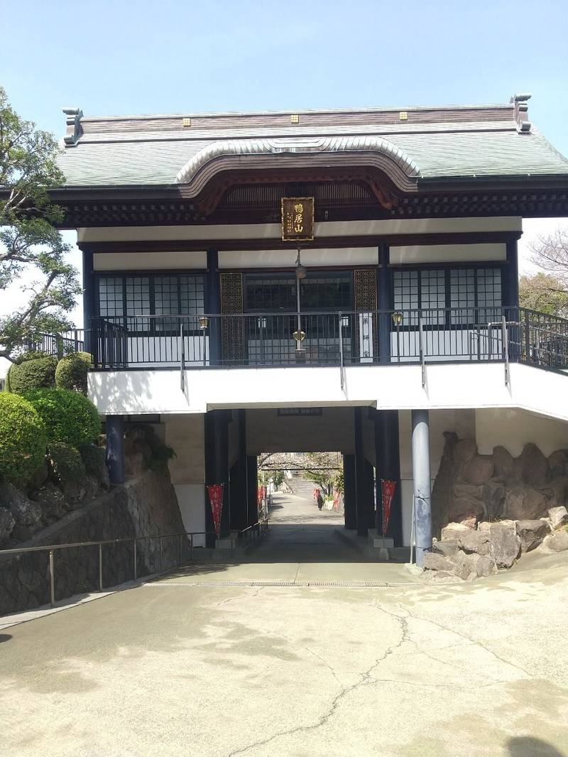 西光寺,神奈川県横浜市緑区鴨居2-4-1