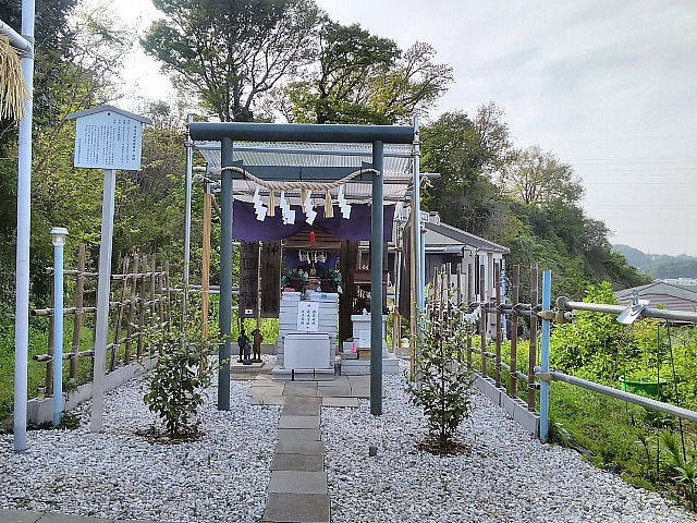神奈川縣護國神社,神奈川県鎌倉市台４-1199-19