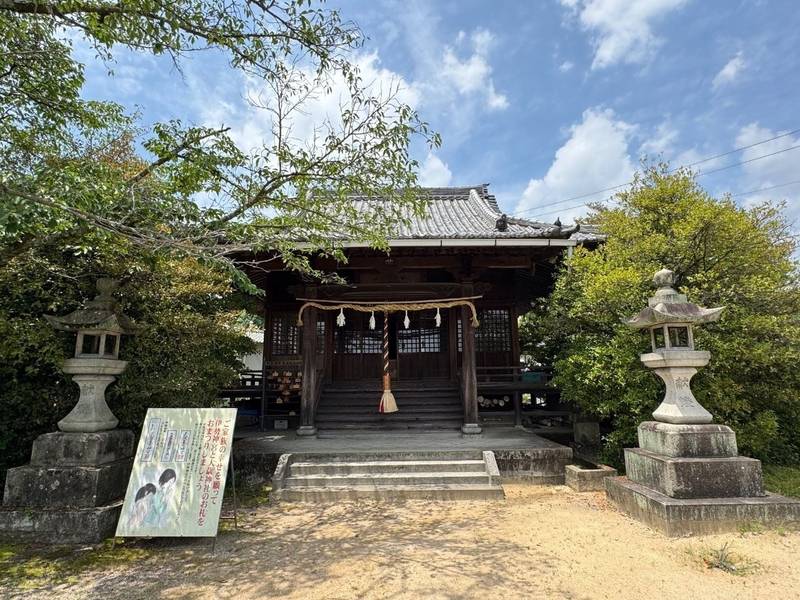 地御前大歳神社,広島県廿日市市地御前4丁目12-12