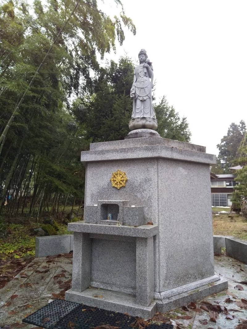 瑞雲院,山形県新庄市十日町468-12