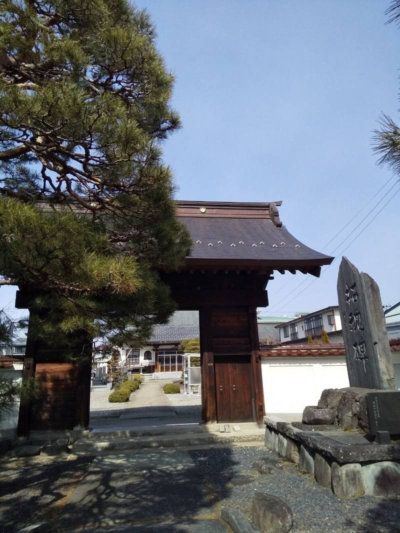 来迎寺,山形県山形市七日町４丁目４−１６
