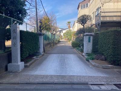 萬福寺,見どころ,船橋大明神