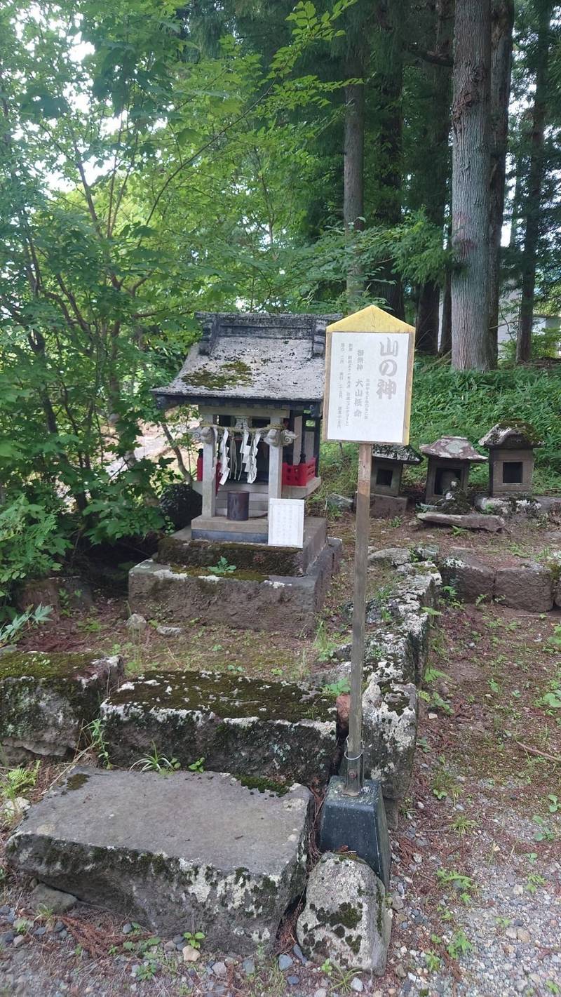 花石神社,栃木県日光市花石町１９５４