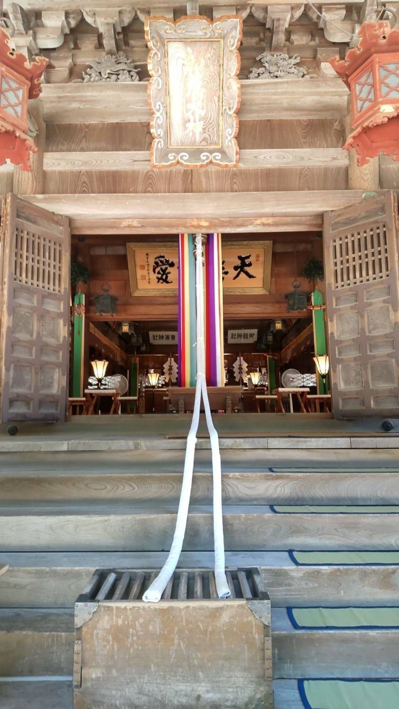 青海神社,新潟県加茂市加茂２２９