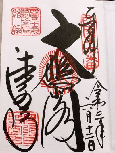 Irs6rs5l17idjm Irs6rs5l17idjm