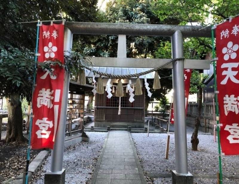 天満宮      (橋本神明大神宮境内社),神奈川県相模原市緑区橋本6-39-25 神明大神宮境内