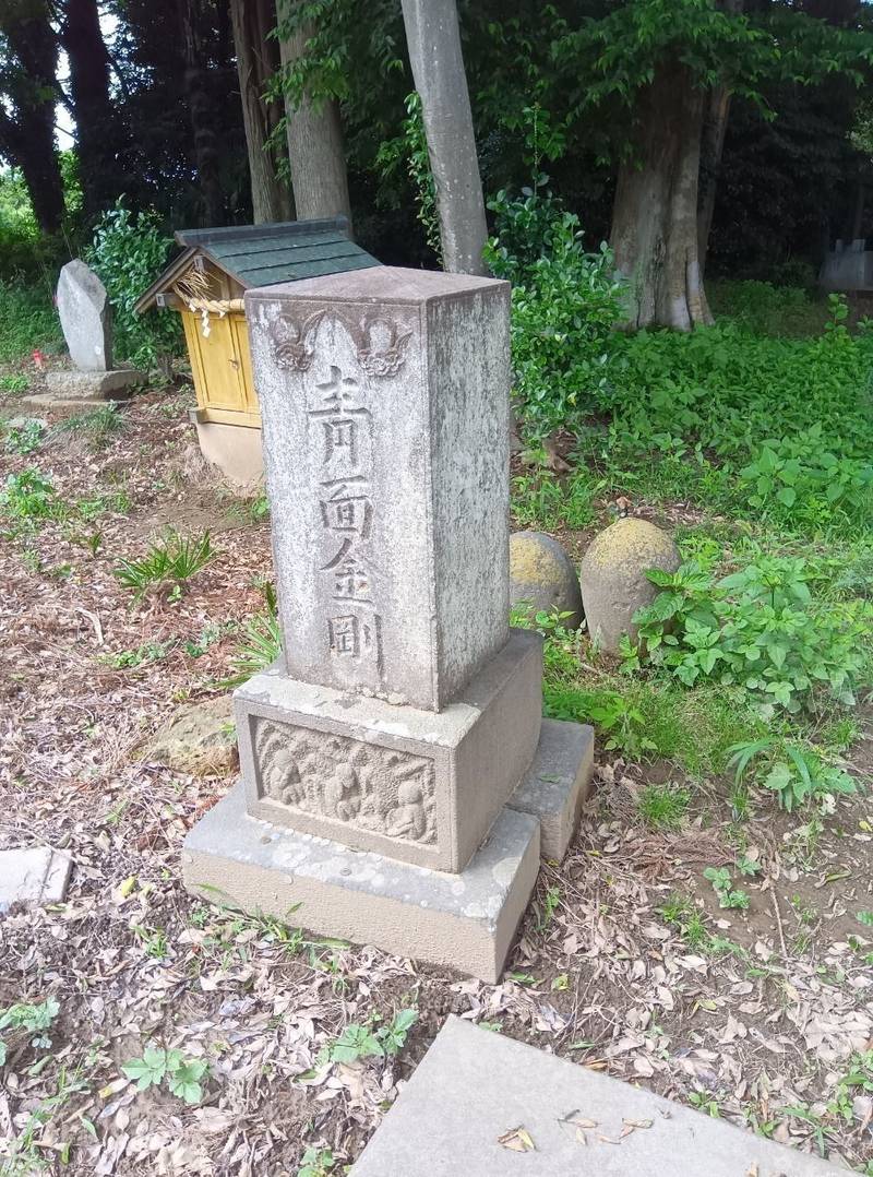 戸崎稲荷神社,埼玉県越谷市平方846