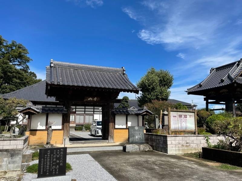 豊山 慈眼寺,埼玉県加須市麦倉84-1