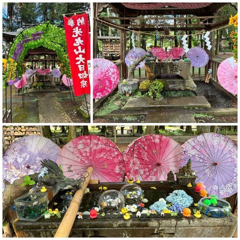 法輪寺,栃木県大田原市佐良土1401