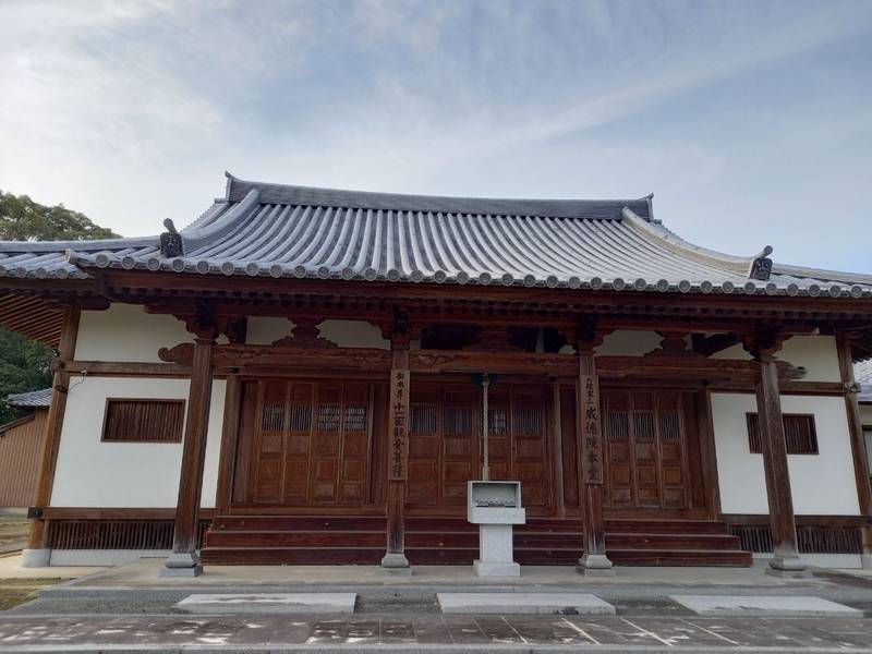 威徳院 勝造寺の授与品