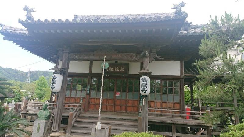 法蔵寺,和歌山県有田郡広川町上中野1181