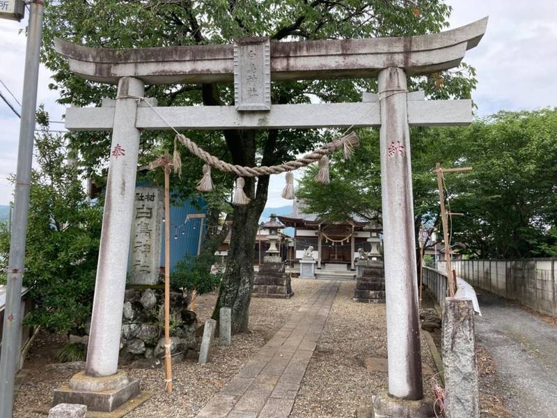 白鳥神社,茨城県石岡市小幡851