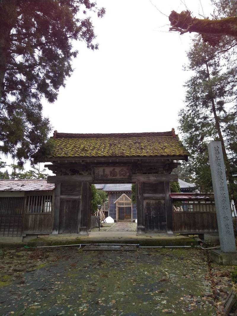 瑞雲院,山形県新庄市十日町468-12