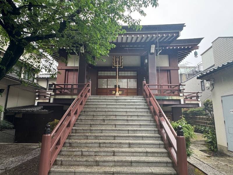 正光院,東京都港区元麻布３丁目２−２０