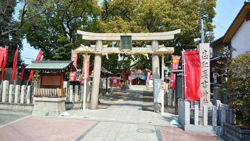 志紀長吉神社,大阪府大阪市平野区長吉長原2-8-23