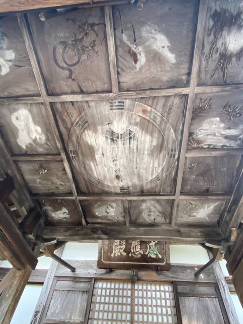 太陽寺,三重県多気郡大台町粟谷193番地