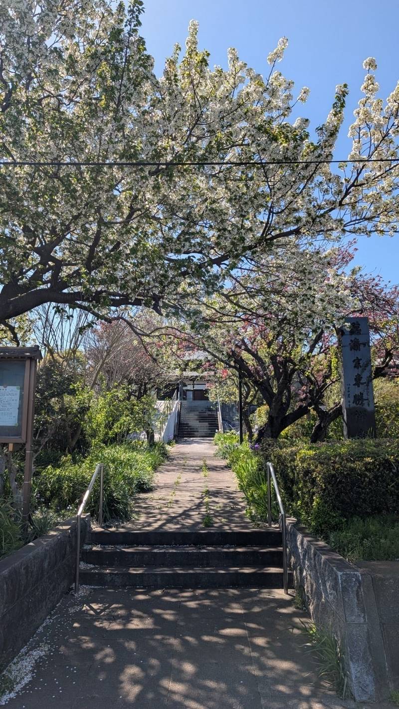 東勝寺,神奈川県藤沢市高倉258