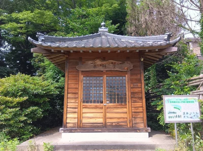 戸崎稲荷神社,埼玉県越谷市平方846
