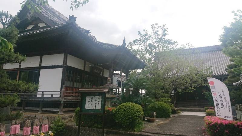 法蔵寺,和歌山県有田郡広川町上中野1181