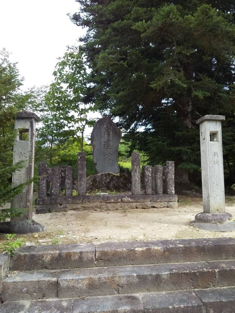 大沼神社,山形県西村山郡西川町沼山林中982番ノ5