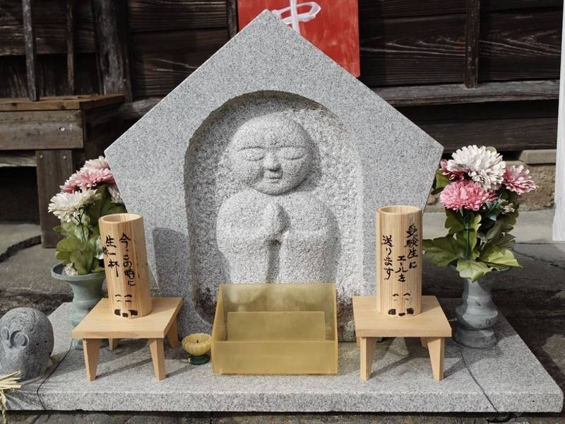 利生寺,静岡県島田市金谷緑町109