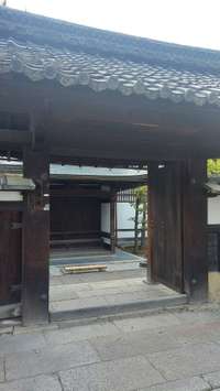 京都市の御朱印・神社・お寺 人気ランキング2025 (676位～700位)