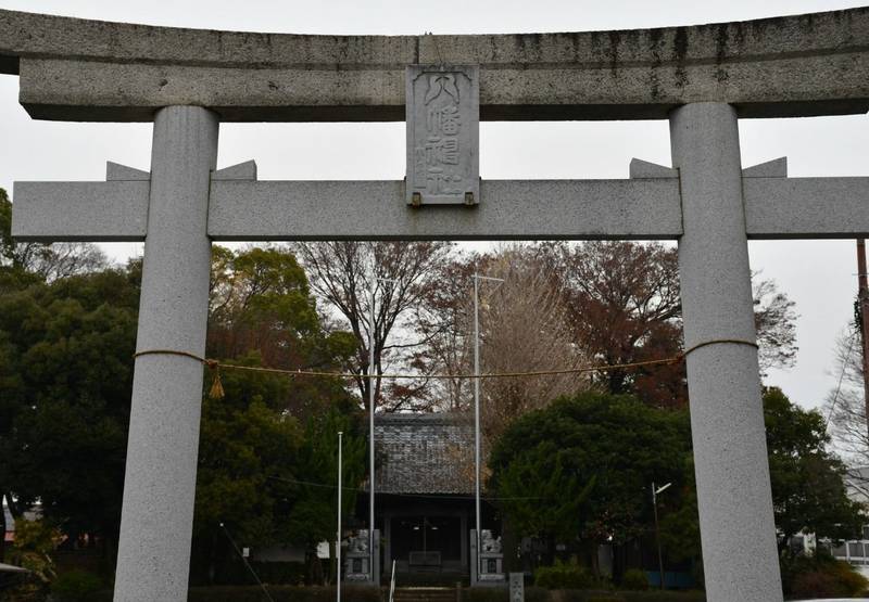 豊八幡大神,神奈川県平塚市豊田宮下550