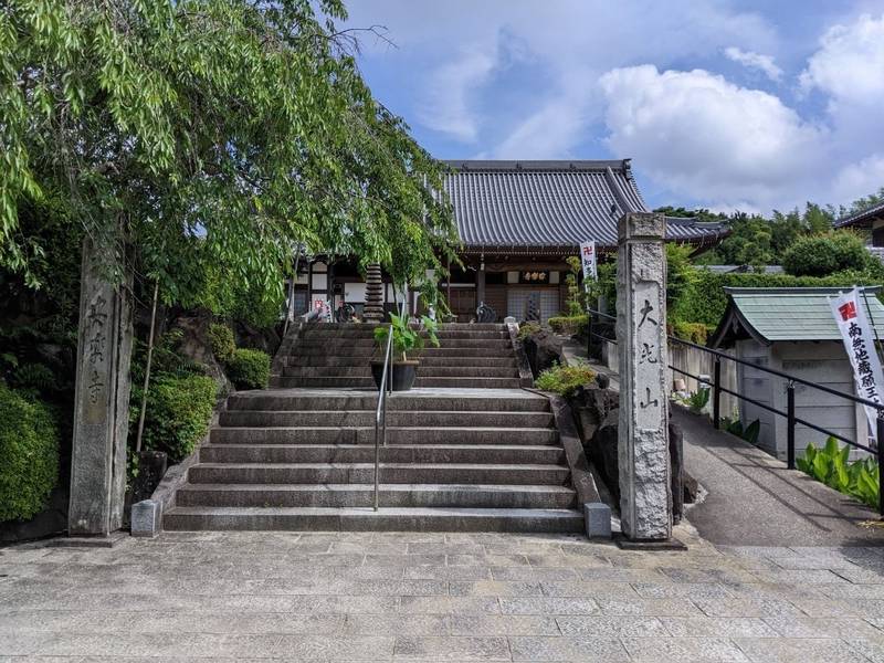 安楽寺,愛知県常滑市苅屋深田101