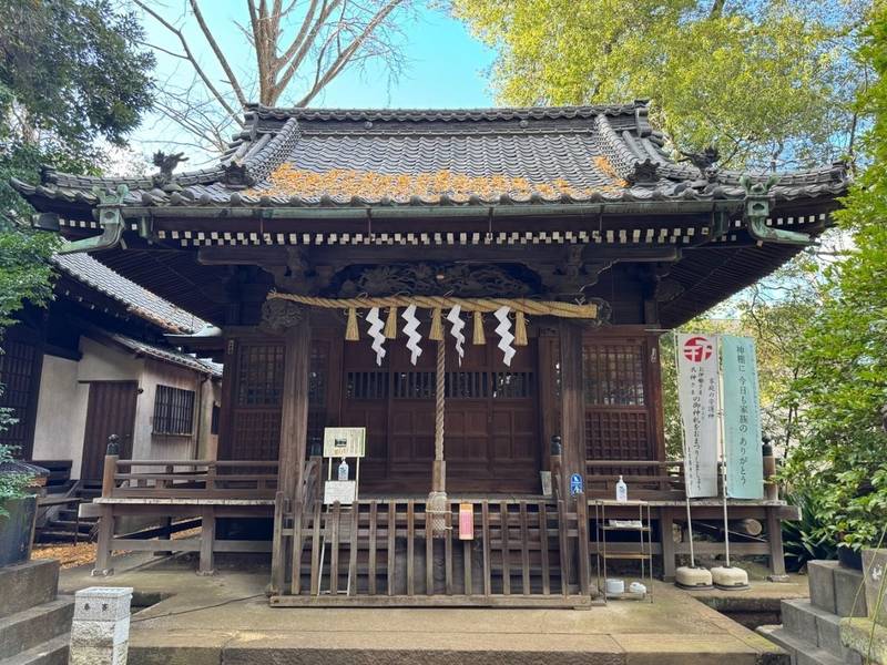 経堂天祖神社,東京都世田谷区経堂4丁目-33-2