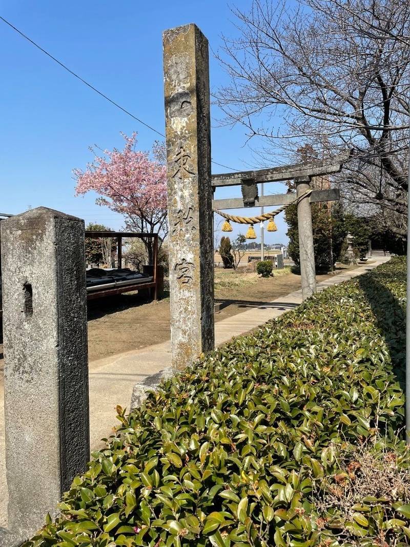 徳川東照宮,群馬県太田市徳川町３８７