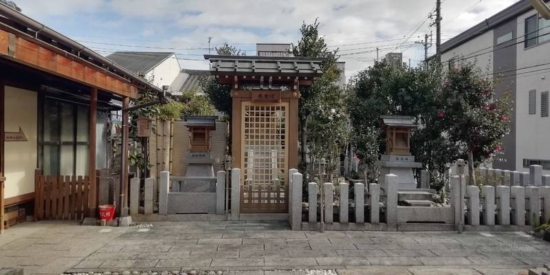 直會社,愛知県名古屋市瑞穂区直来町４丁目２３