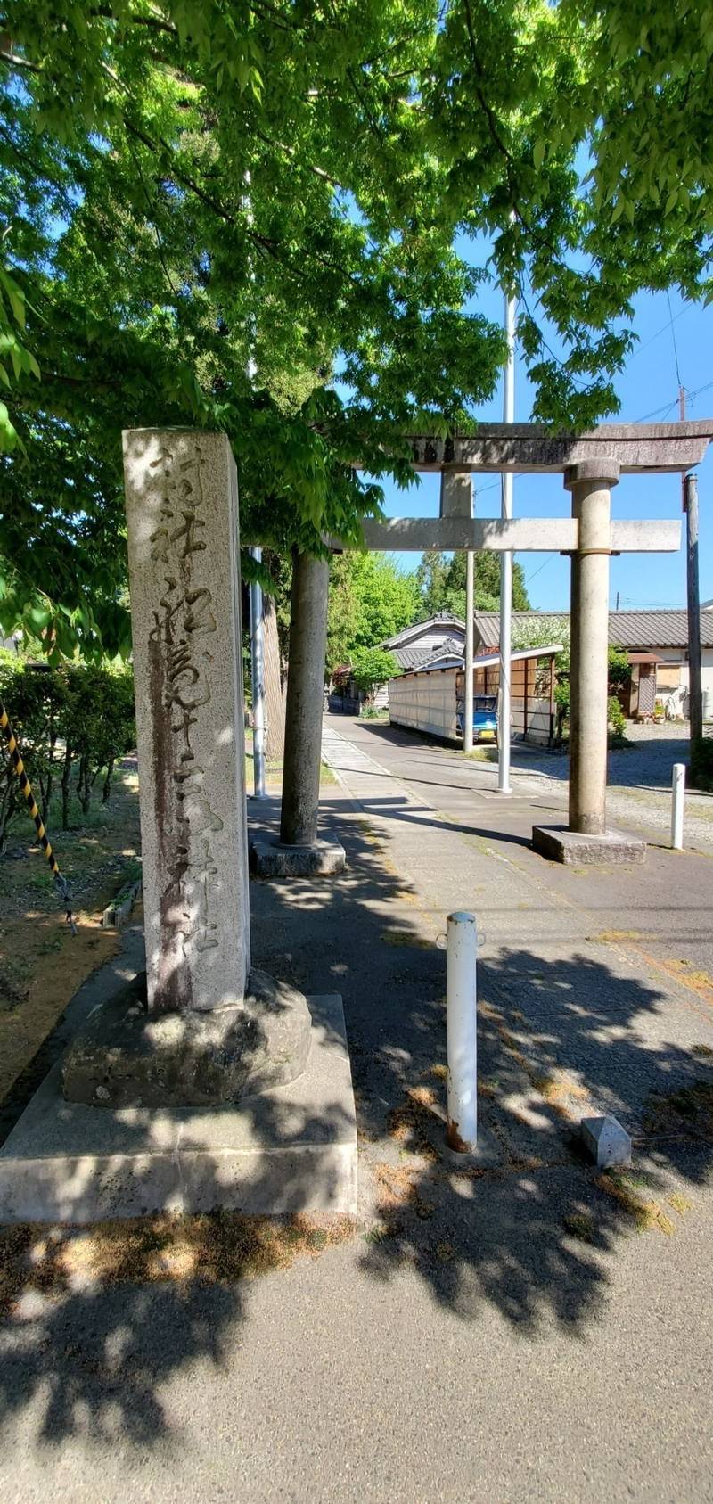 船魂十二所神社,新潟県村上市山辺里767