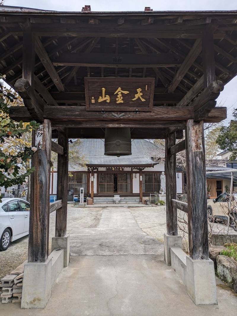 長泉寺,山梨県甲府市白井町６６２