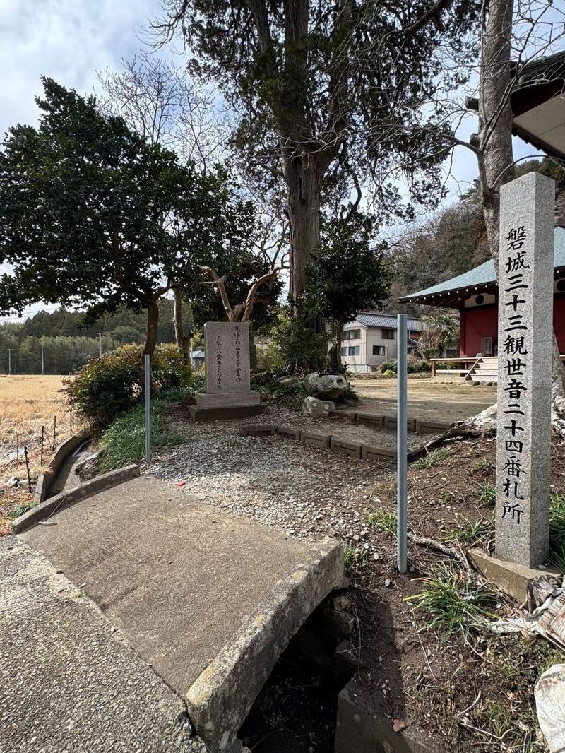 堂ノ作観音堂,福島県いわき市平上片寄字堂ノ作