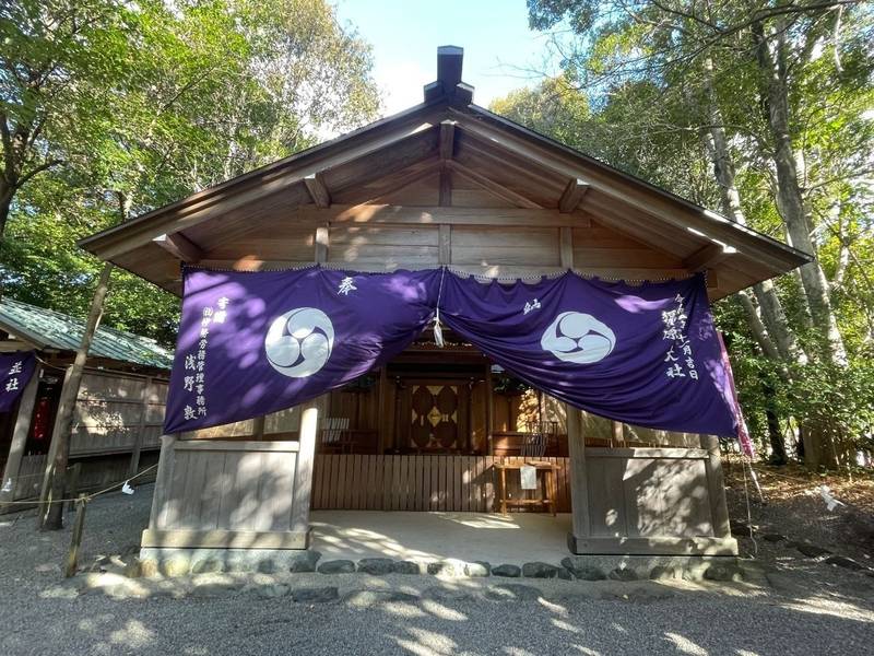 須原大社,三重県伊勢市一之木1丁目3-6
