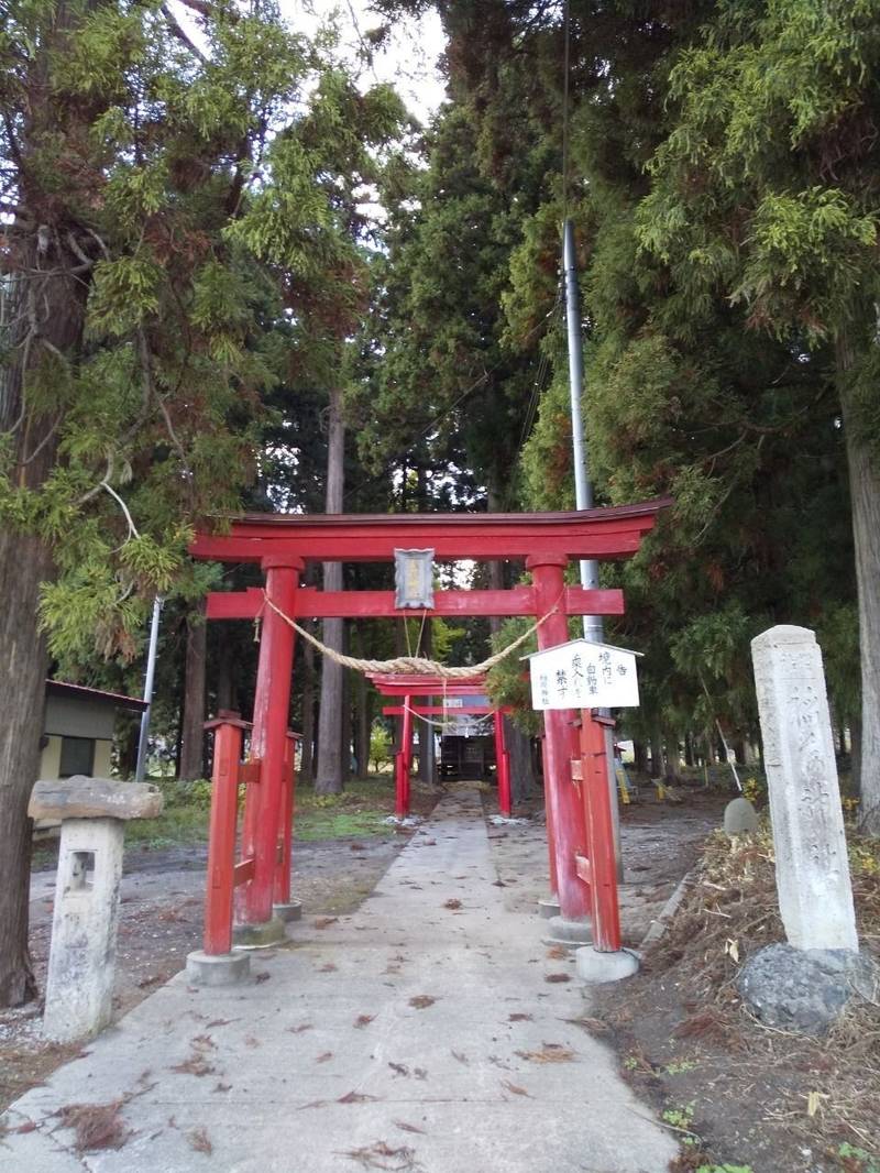 稲荷神社 (村山市稲下) 村山市/山形県 Omairi(おまいり)