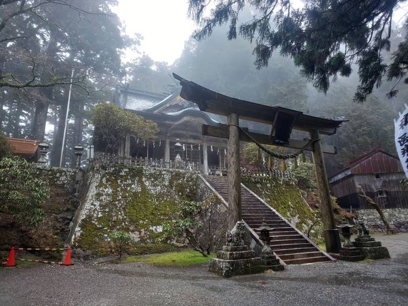 玉置神社 御朱印帳 吉野郡十津川村 奈良県 Omairi おまいり