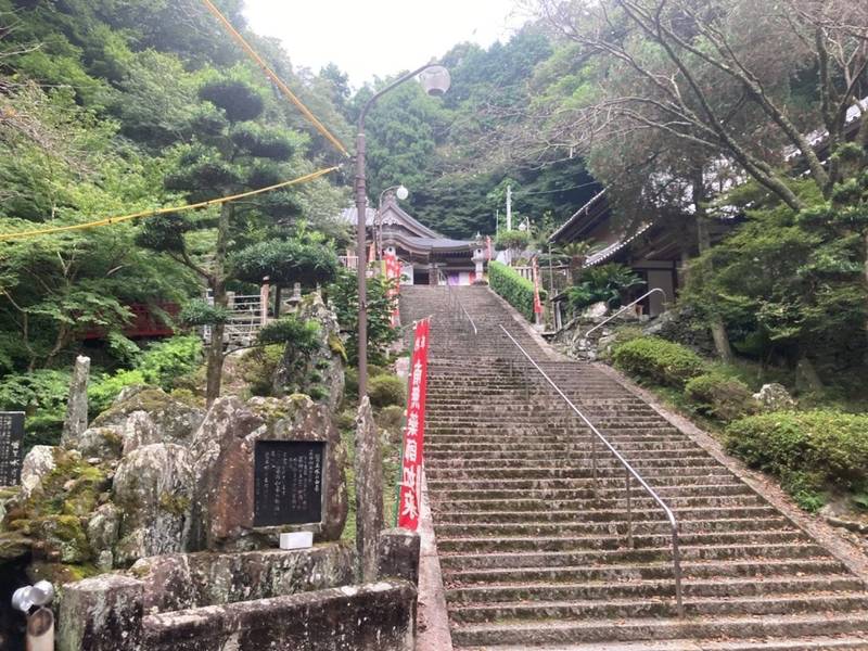 法谷寺,徳島県徳島市南庄町2丁目3-2