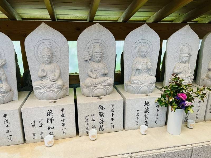 正法寺   (こがえる寺),福岡県飯塚市平恒４０１