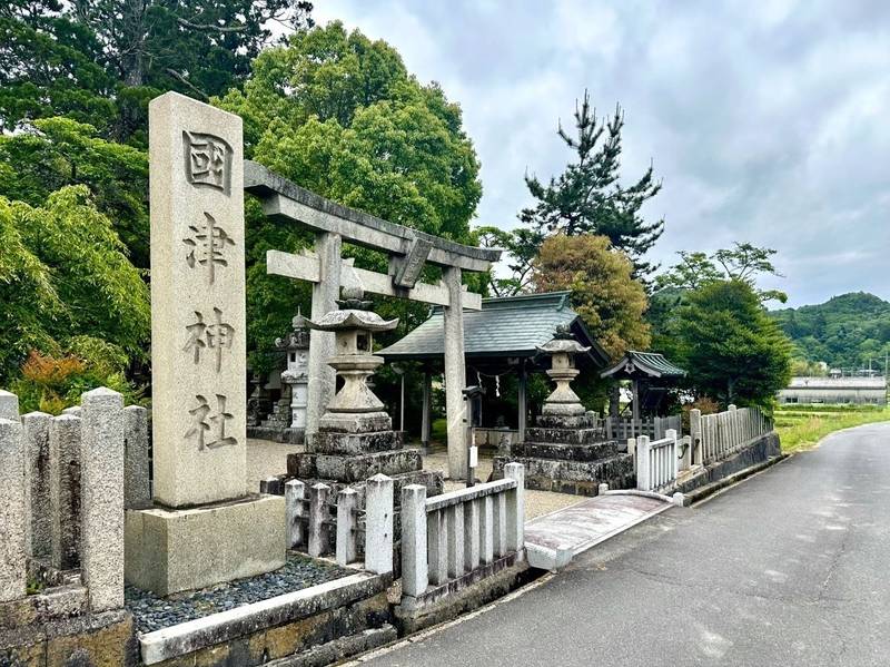 國津神社  (都祁白石町),奈良県奈良市都祁白石町580