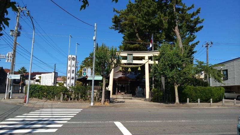八雲神社,山形県酒田市御成町2-48