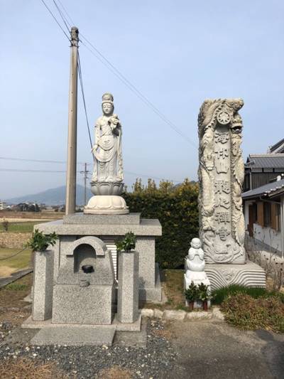 龍心寺,見どころ,末吉