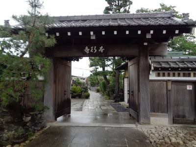 本行寺,見どころ,ta～ka