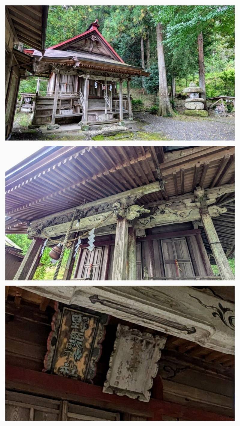乃久里神社,群馬県多野郡上野村新羽988