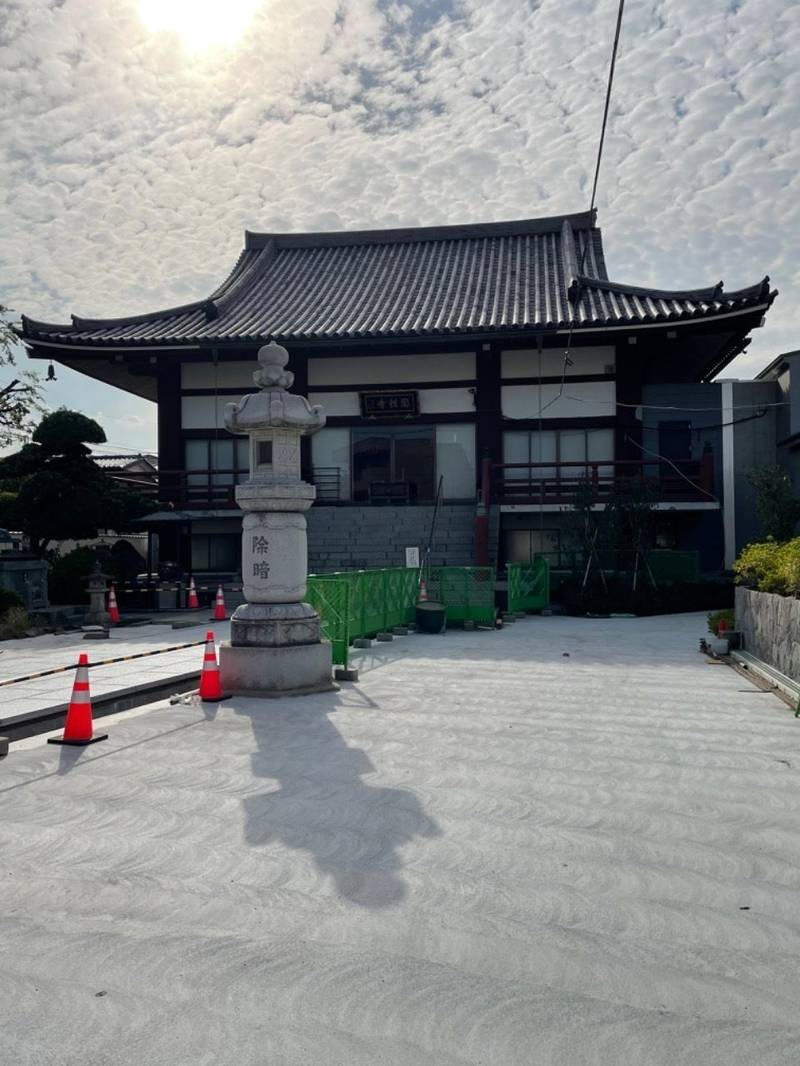 円性寺,東京都足立区東和1-29-22