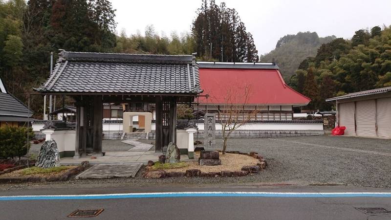 宝蔵寺,京都府綾部市睦合町前田１３